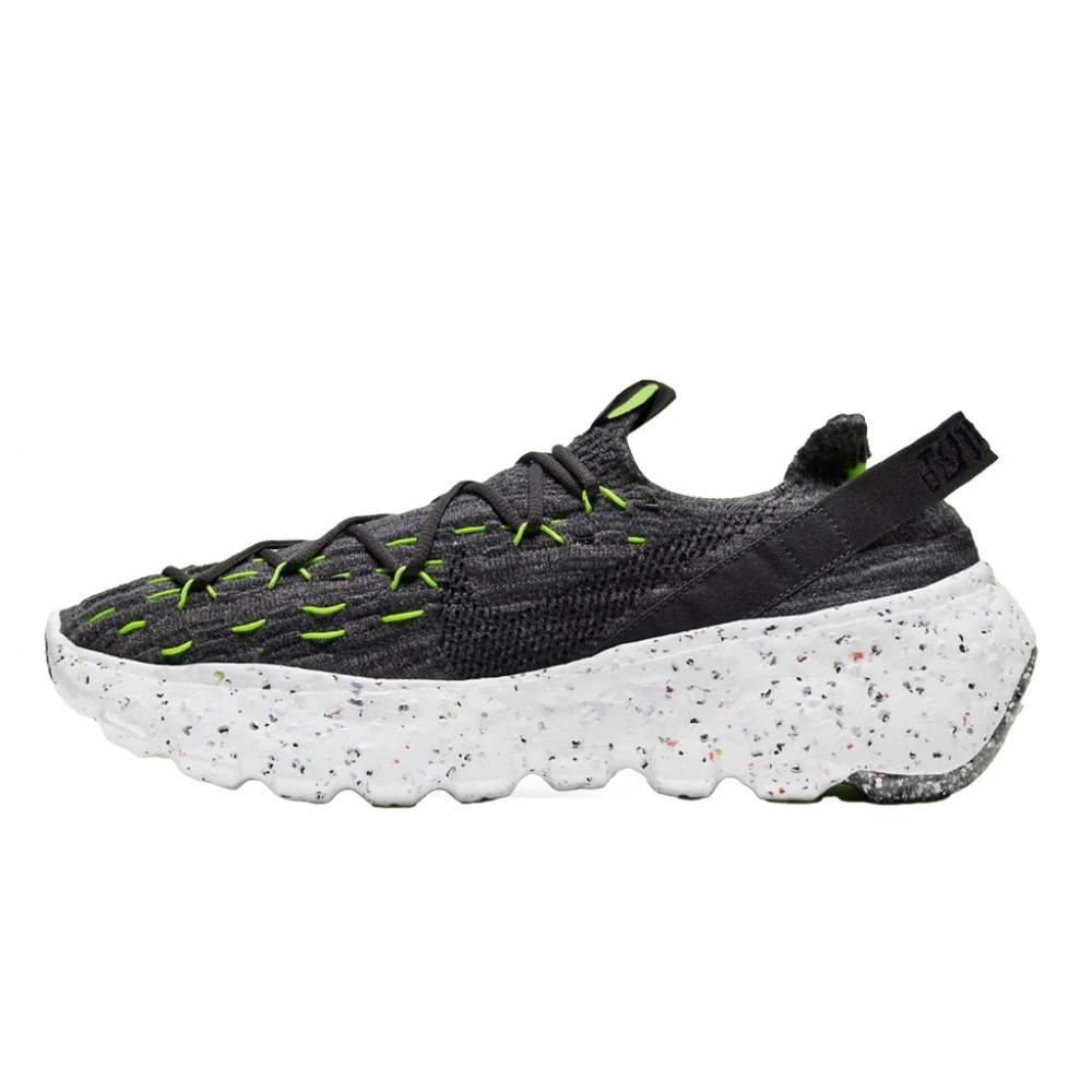 Nike Space Hippie '04 - Black